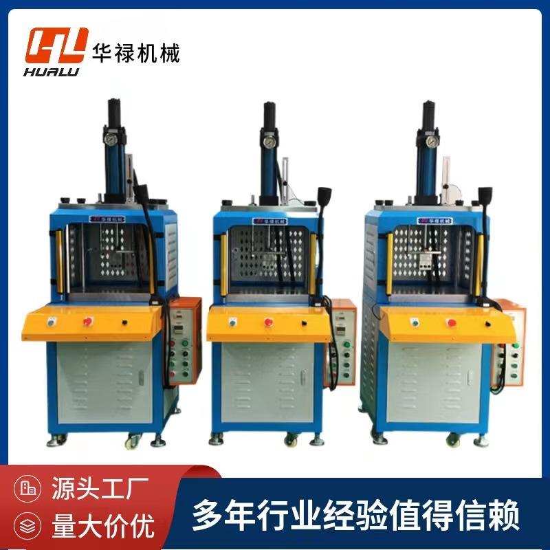 四柱液压冲切机铝制品水口毛边冲边油压机铝镁锌合金毛刺冲切机