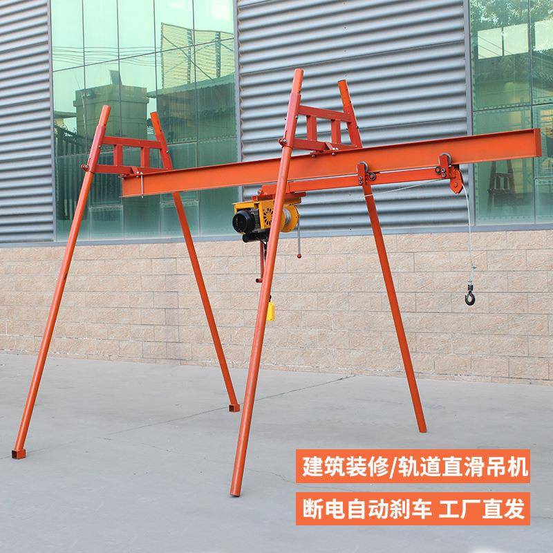 包邮室外四立柱工字钢直滑式吊运机建筑装修上料机轨道吊机提升机