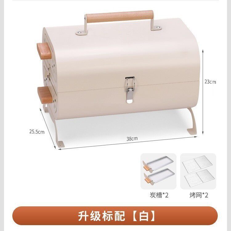 户外便携烧烤架无烟折叠烧烤炉加厚露营大号煎烤两用木炭烧烤炉子