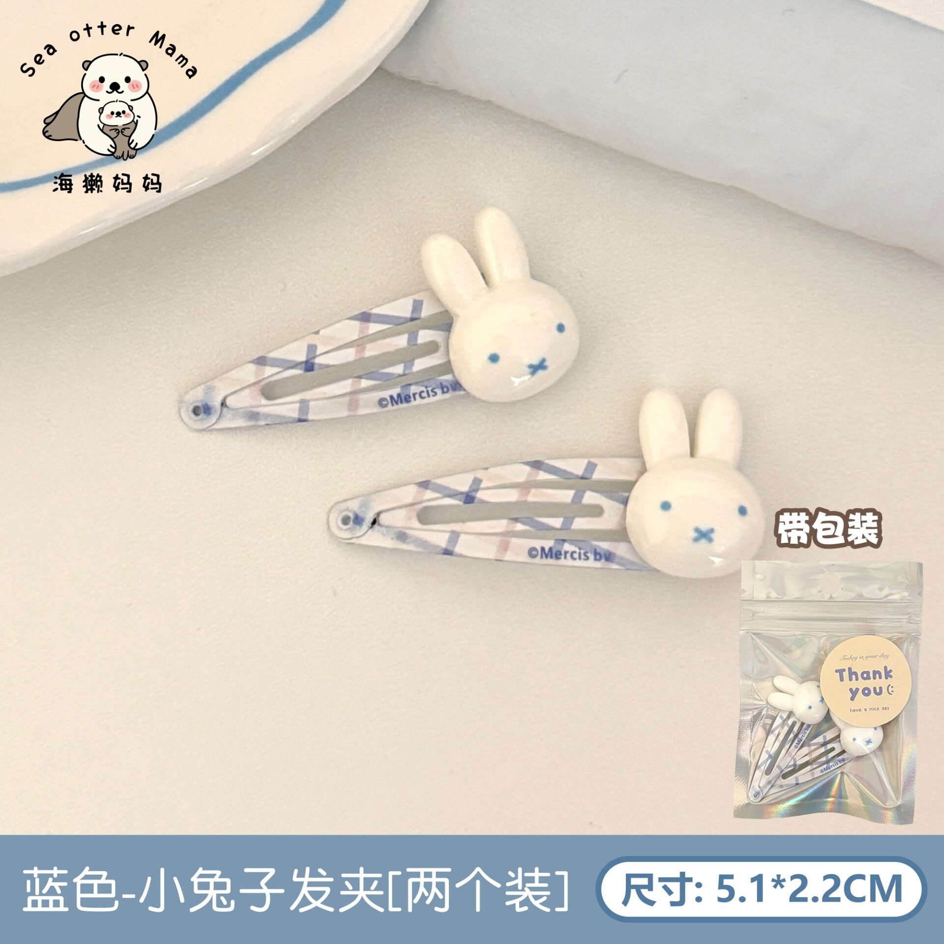 可爱小白兔bb夹发绳甜美少女心简约刘海夹边夹儿童扎头发头绳发饰