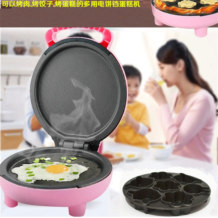 卡通多功能蛋糕机华夫饼机家用全自动迷电饼铛可拆卸烤松饼机