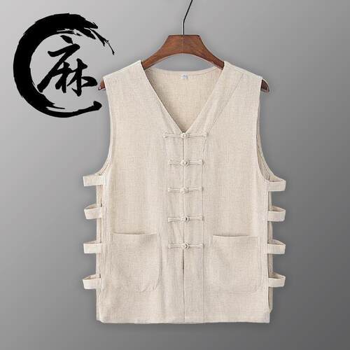2026menclothes夏季休