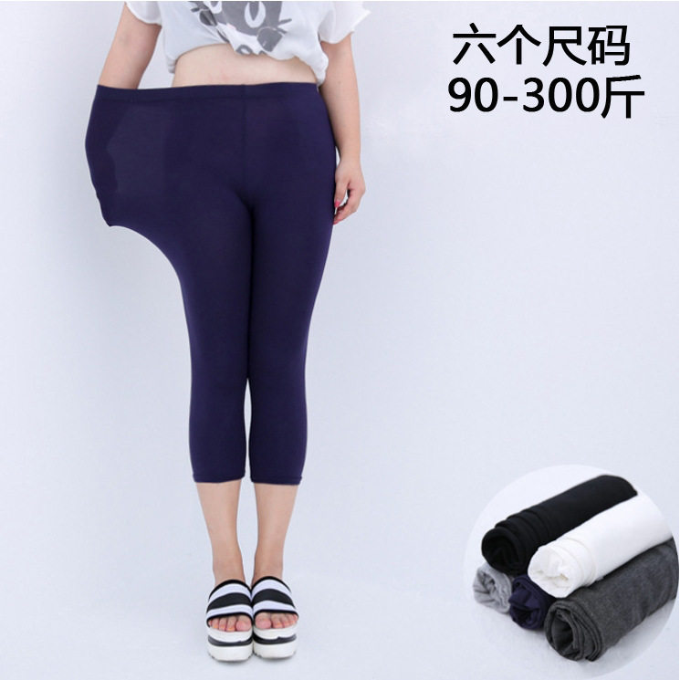 womenclothes加肥加大码