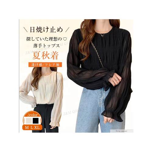 womenclothes10色现货