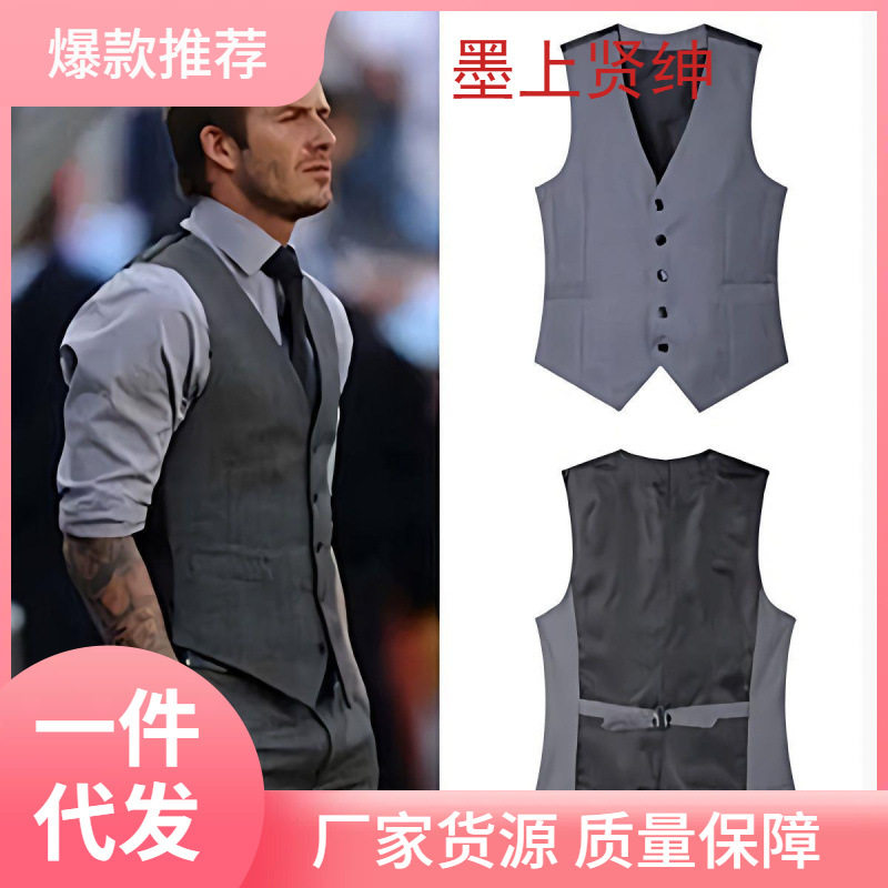 2026menclothes西服马