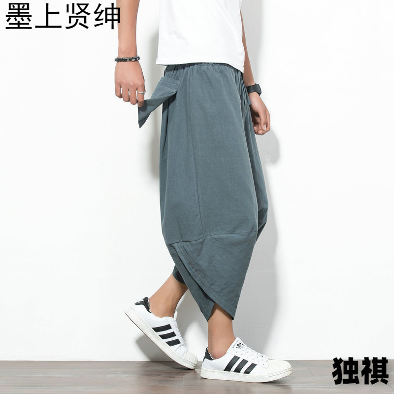 2026menclothes外贸男
