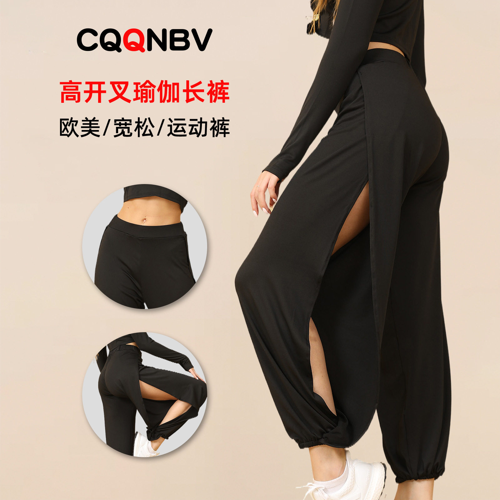 womenclothes外贸u跨境