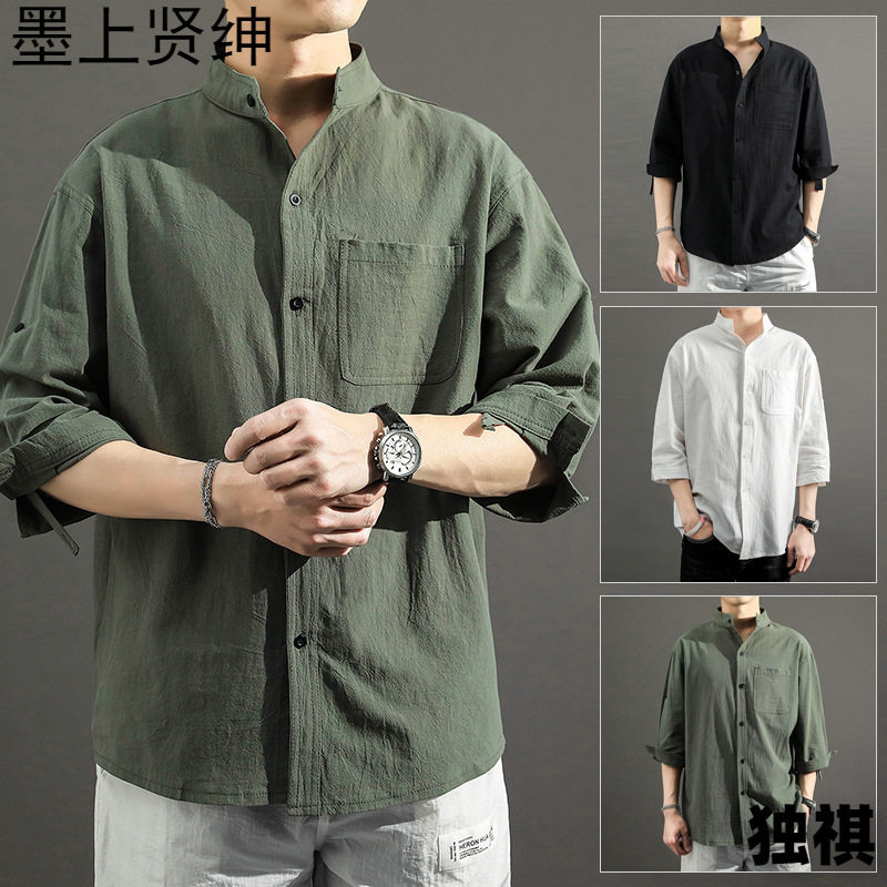 2026menclothes夏季棉