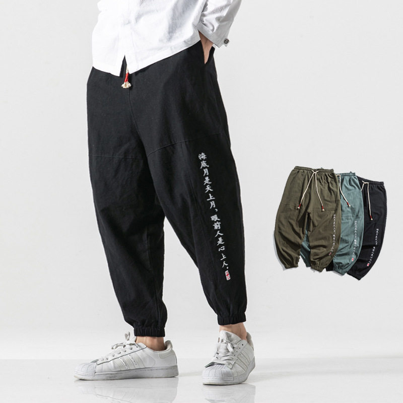 2026menclothes夏装新