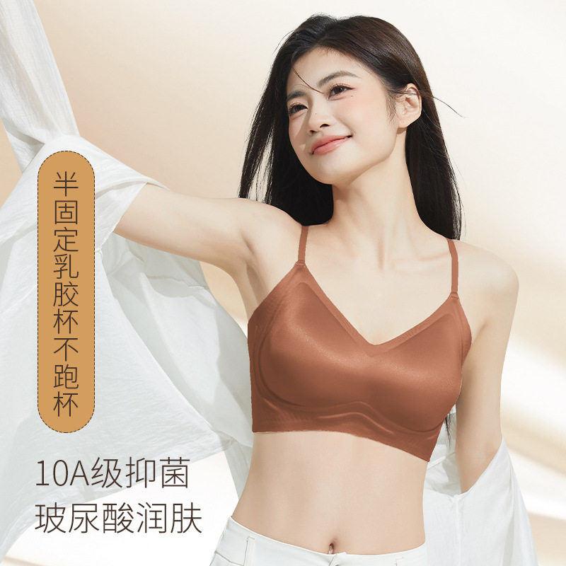 womenclothes无痕缎面丝