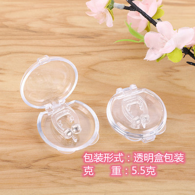 跨境现货磁性鼻塞nosec