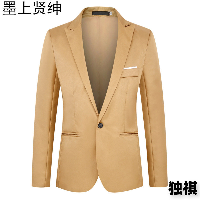 2026menclothes春秋新