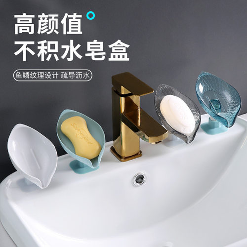 womenclothes创意树叶肥