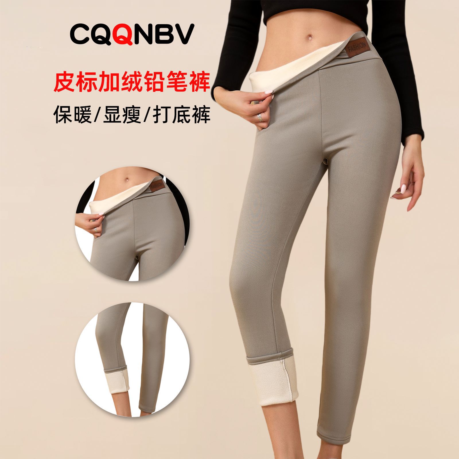 womenclothes跨境加绒加