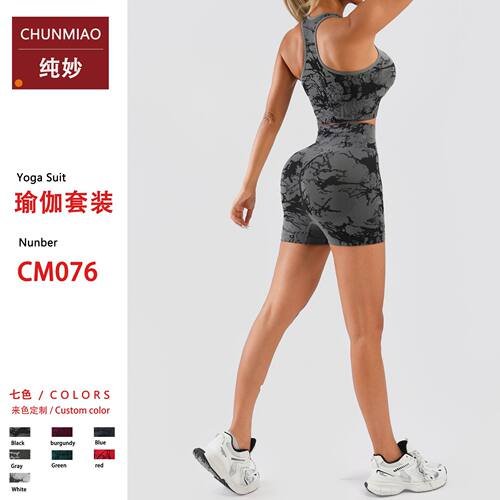 womenclothes跨境无缝针