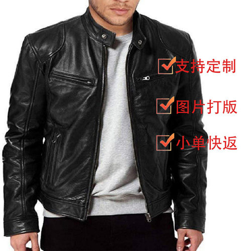 2026menclothes南方冬