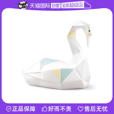 【自营】Lladro/雅致高档进口动物摆件桌面装饰品书桌礼盒装送礼