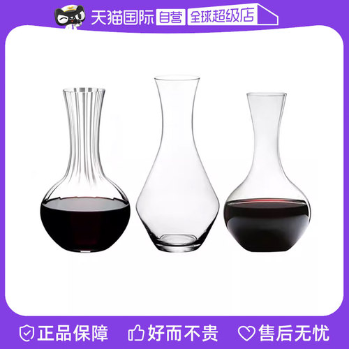 【自营】RIEDEL德国进口水晶玻璃白酒分酒器套装烈酒高脚杯一口杯