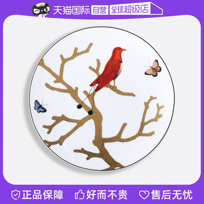 【自营】Bernardaud/柏图法国原装金色瓷盘子家用西餐餐盘碗送礼