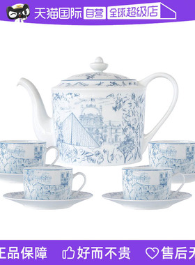 【自营】Bernardaud/柏图进口漫步巴黎咖啡杯马克杯茶杯茶壶套装