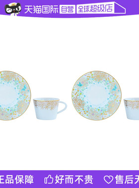 【自营】Bernardaud/柏图金咖啡杯子高端茶壶茶杯套装送礼精致女