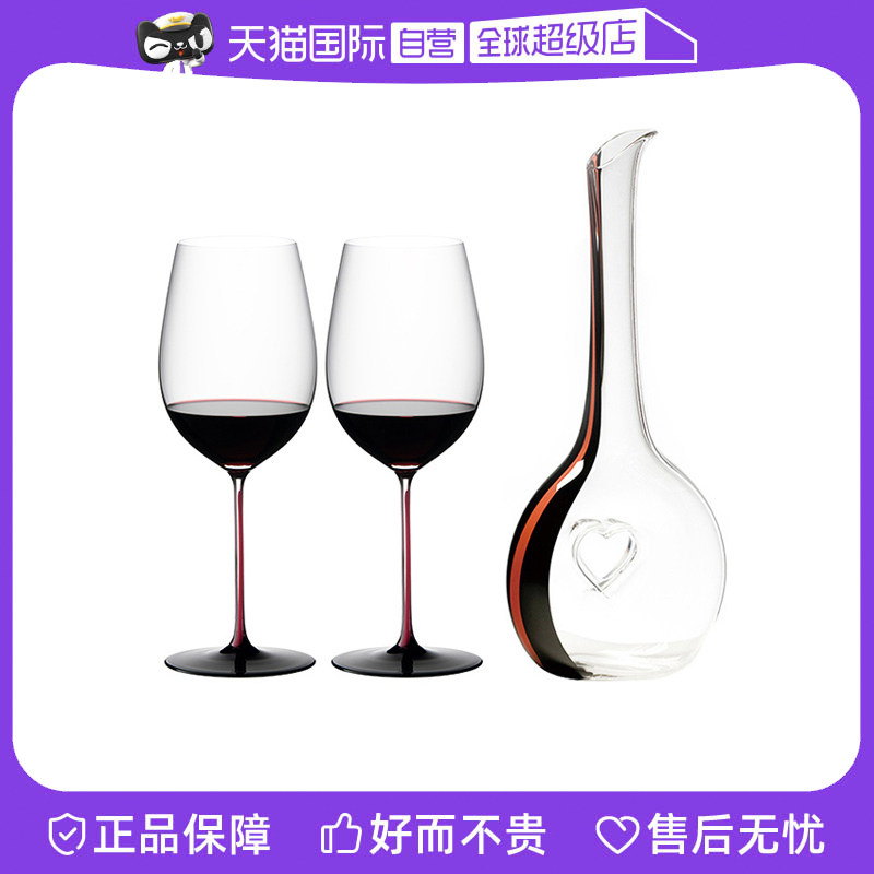 【自营】Riedel醴铎水晶玻璃高脚红酒杯醒酒器套装高档葡萄酒杯