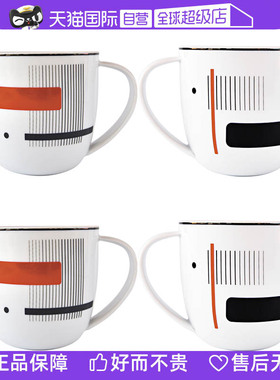 【自营】Bernardaud/柏图法国原装进口咖啡杯子家用马克杯礼盒装