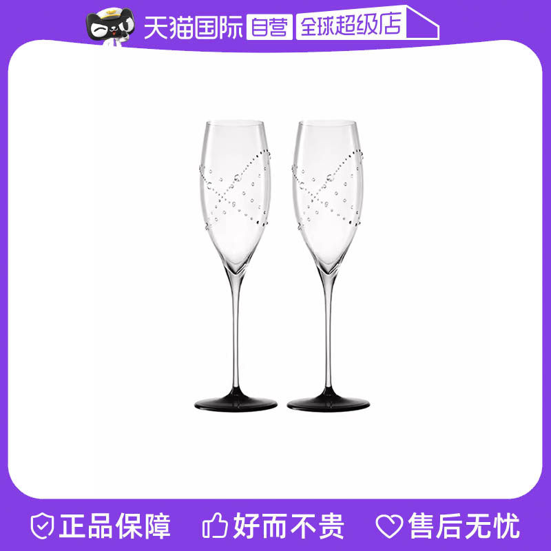 【自营】奥地利RIEDEL水晶玻璃高脚香槟杯子施华洛世奇联名香槟杯