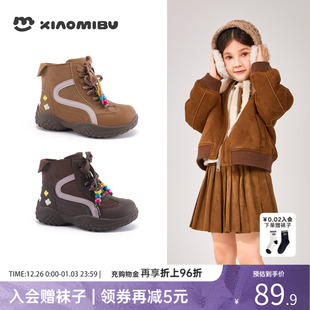 小米步女童加绒靴子2025冬新款洋气百搭短靴儿童户外二棉靴子男童
