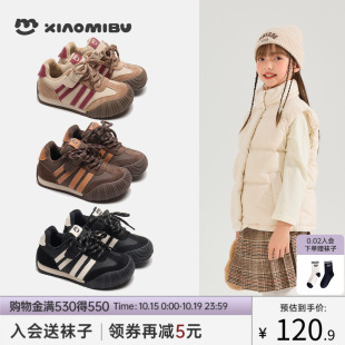 儿童加绒休闲阿甘鞋 轻便百搭德训鞋 男 2025冬新款 小米步女童运动鞋