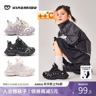 小米步女童运动鞋2025冬季新款加绒儿童老爹鞋轻便软底徒步鞋男童