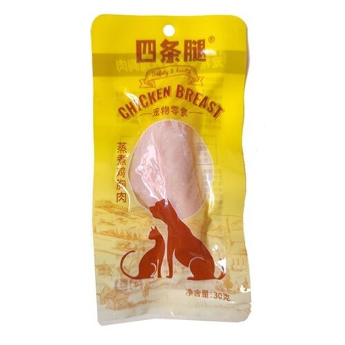 四条腿蒸煮鸡胸肉猫狗通用湿粮包