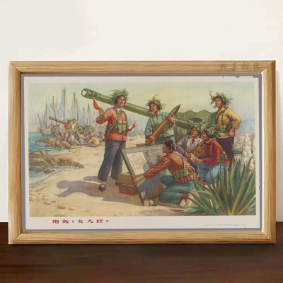装饰画复古宣传画收藏挂画