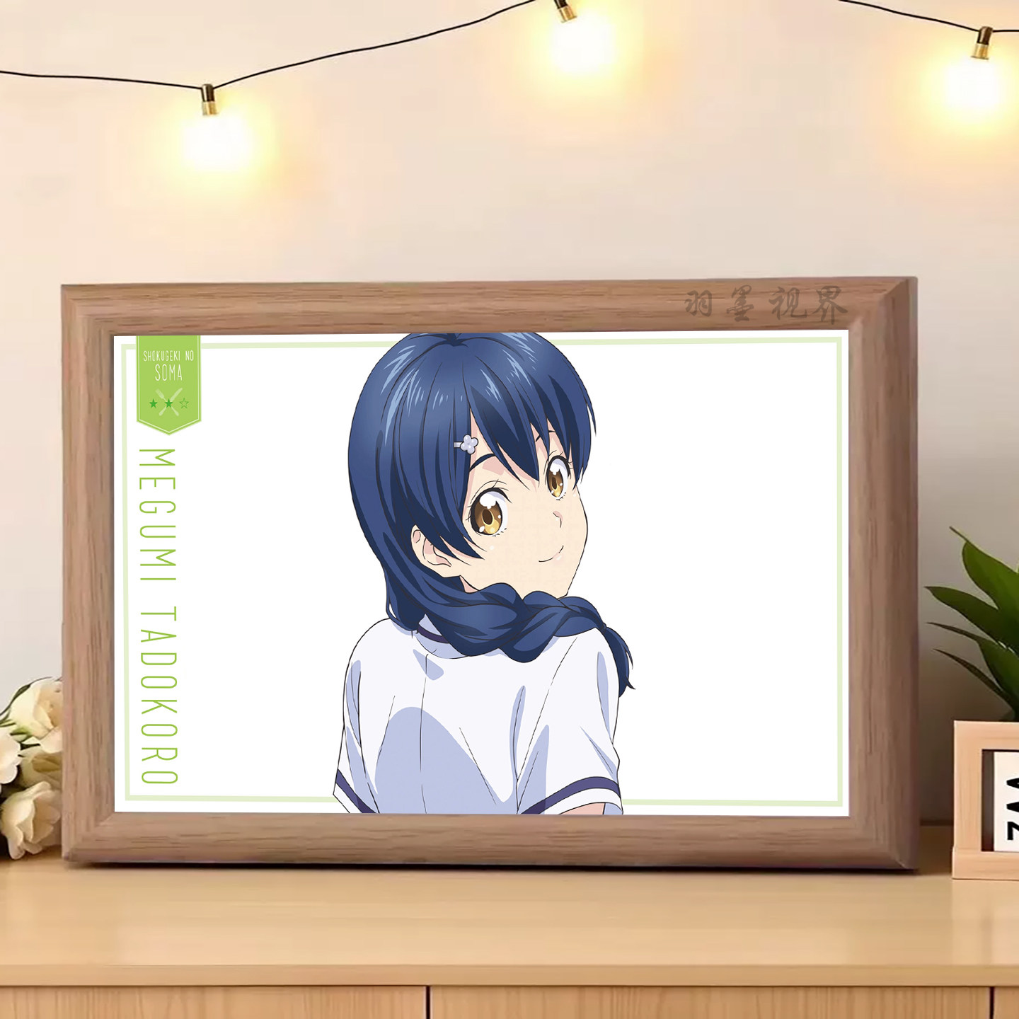 食戟之灵田所惠清新风插画装饰画二次元桌面摆件挂画