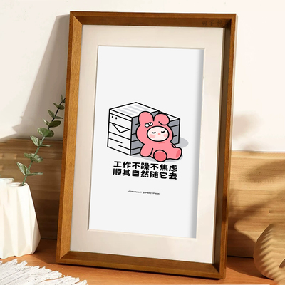插画摆台职员桌面创意卡通小摆画