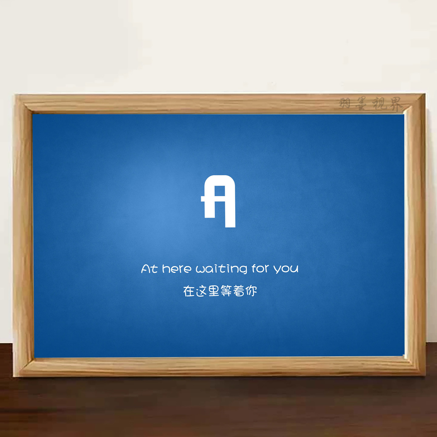 相框摆件简约桌面装饰画摆件
