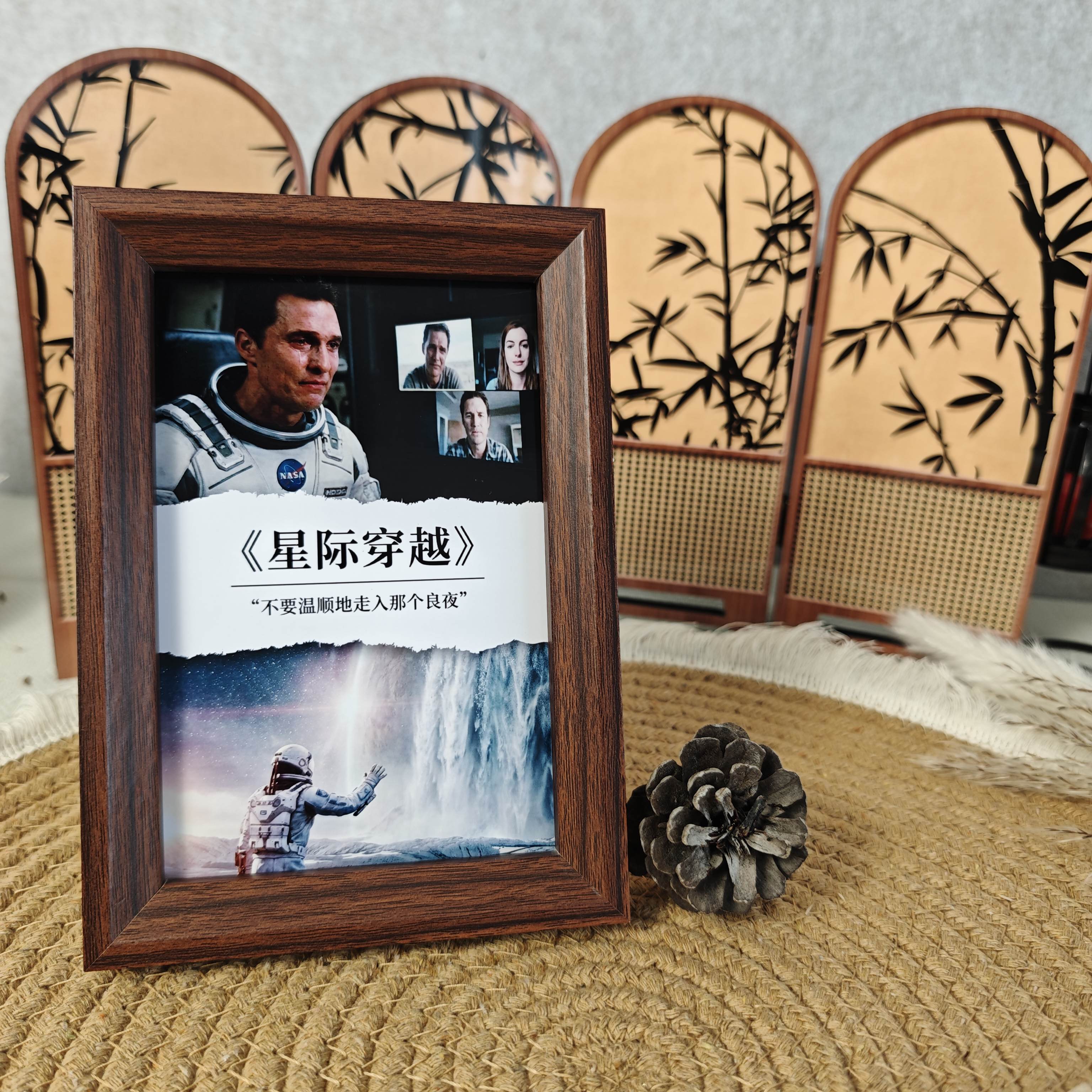 星际穿越经典台词相框桌面摆件