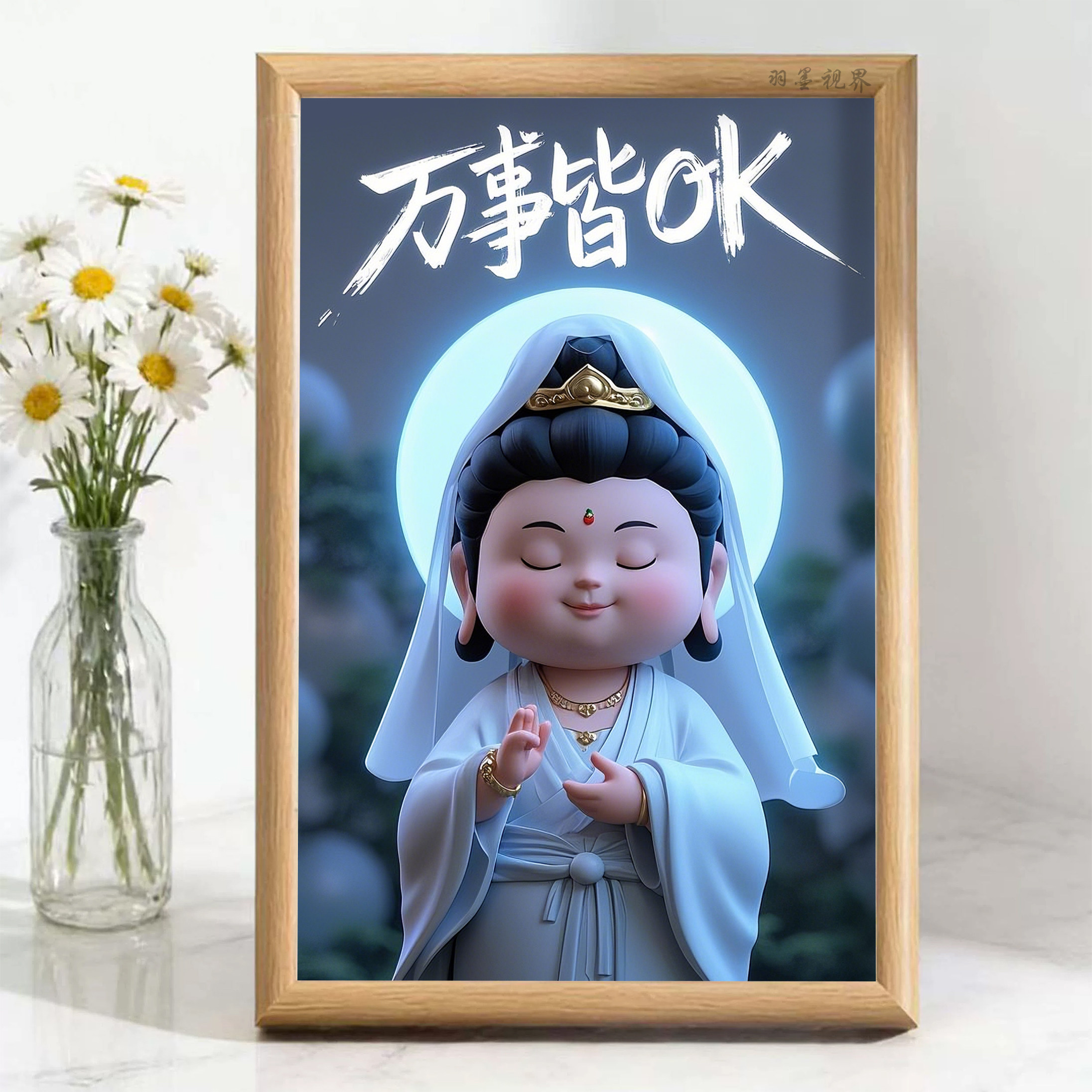 治愈系 3D 观音 “万事 OK” 相框 原木风氛围感桌面装饰摆件