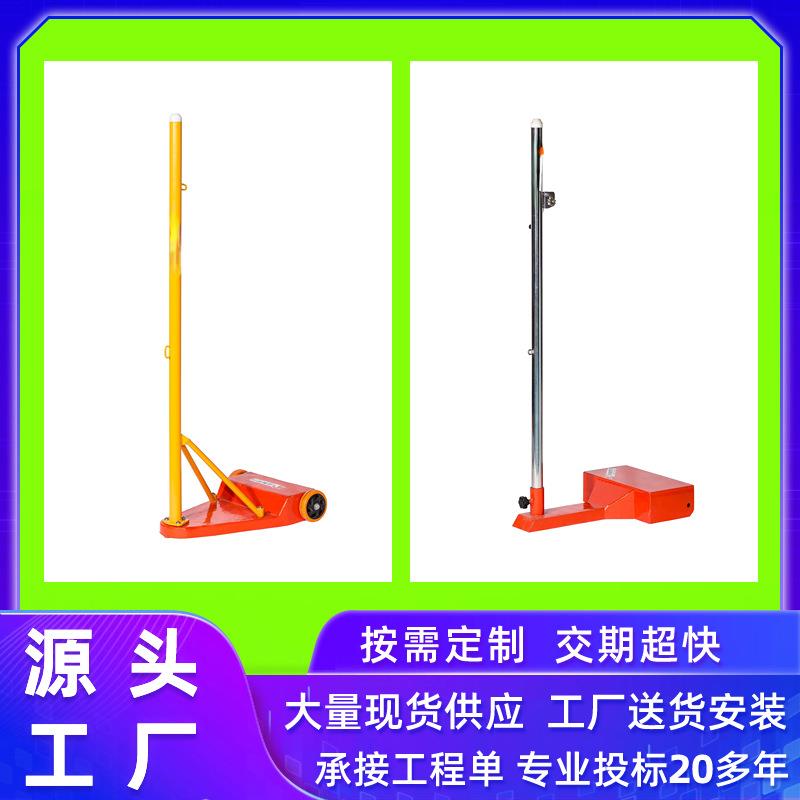 定制ODM羽毛球柱排球网架气排球移动架网球架羽毛球架气排球柱