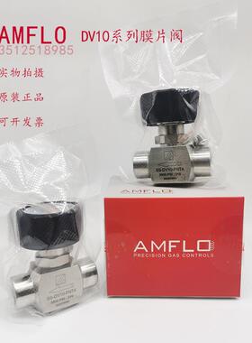 AMFLO敦阳不锈钢316膜片阀SS-DV10-TF4 开关阀 实验室气路工程