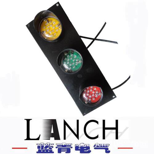 380V行车滑触线三相电源指示灯 ABC-HCX-60/380V