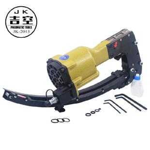 气动M66 M45沙发坐垫扣布枪扣笼床垫宠物笼养殖渔网鸡笼工具 M46