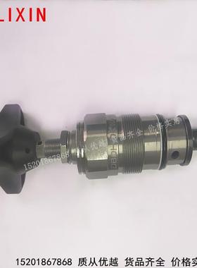 DBDH6K/DBDS6K10/2.5/5/10/20/31.5/40上海立新液压直动式溢流阀