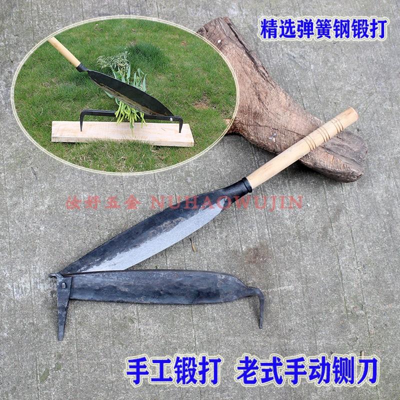 铡刀老式家用小型铡刀多功能铡草刀铡刀锻打一体手动切中草药铡刀