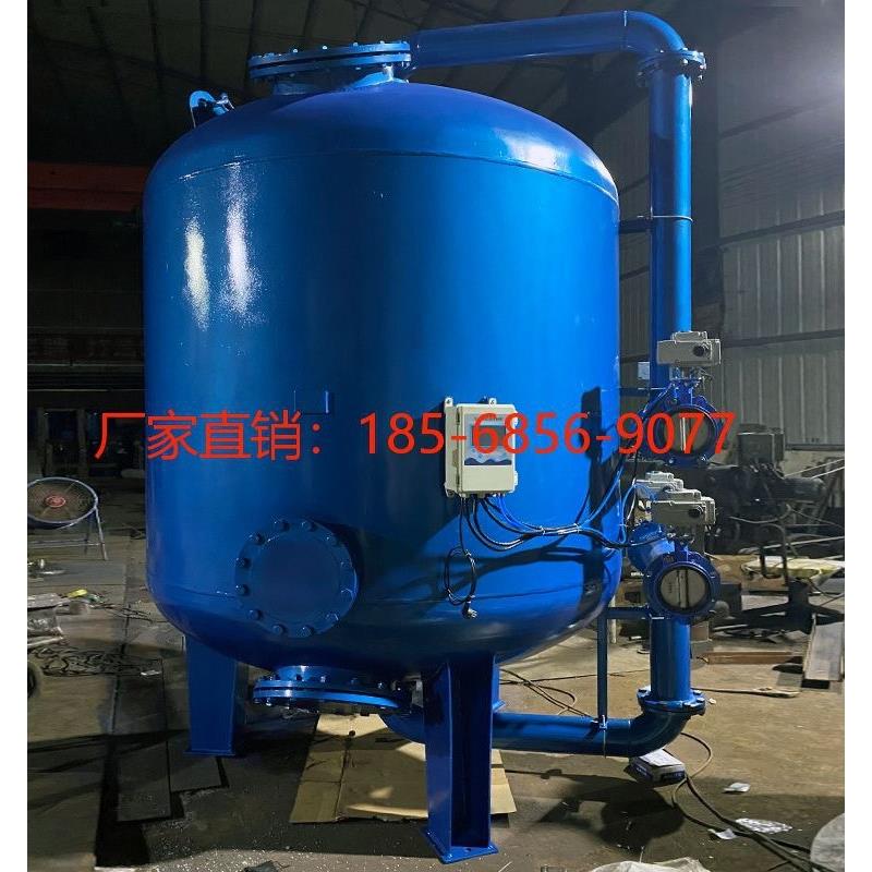 全自动机械过滤器多介质石英砂过滤器活性炭锰砂纤维球束过滤器