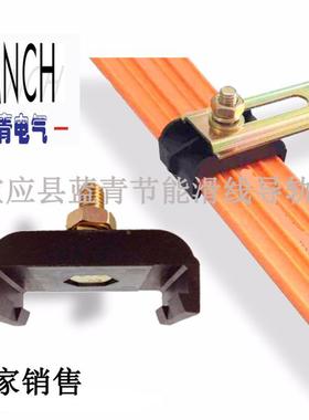 台湾无接缝滑触线，无接缝滑线E302-16mm2，3极16平方80A滑触