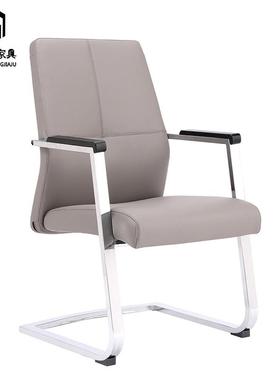 灰色西皮办公椅固定弓脚会议椅人体工学书房电脑椅优质主管中班椅
