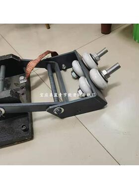 PB31-DD2-1200A 滑触线刚体集电器 滑板 滑块TH31-DD2-1200A