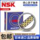 24096 240 500 NSK轴承21322 230 23096