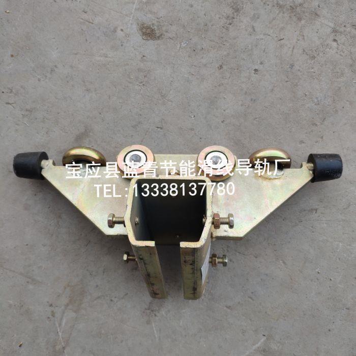 销售HT-DLX65-65 导轮滑车 焊机轨道纵滑车  导向滑车